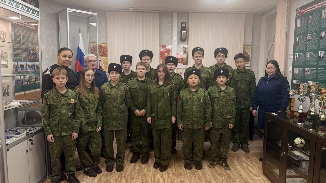 В целях формирования и поддержания высоких духовно-нравственных качеств среди молодежи, а также сохранения исторических и национально-культурных традиций, в стенах следственного управления СК России по ЯНАО для учащихся... В целях формирования и поддержания высоких духовно-нравственных качеств среди молодежи, а также сохранения исторических и национально-культурных традиций, в стенах следственного управления СК России по ЯНАО для учащихся...