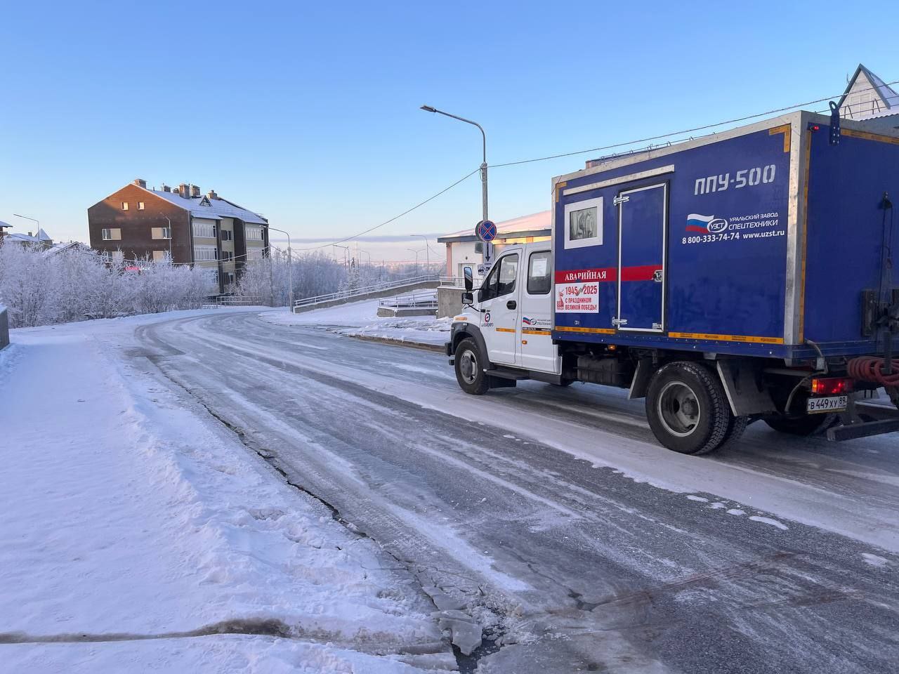 Сложная ночь у коммунальных служб Салехарда: оперативно устранённая авария водоснабжения Сложная ночь у коммунальных служб Салехарда: оперативно устранённая авария водоснабжения