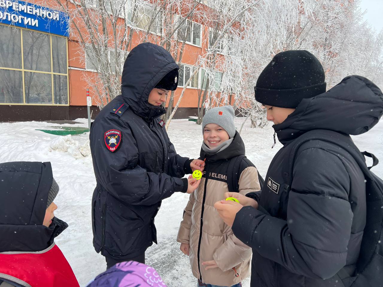 Социальнозначимая акция «Засветись» Социальнозначимая акция «Засветись»