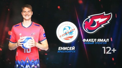 Посылаем «огненным» заряд победы!