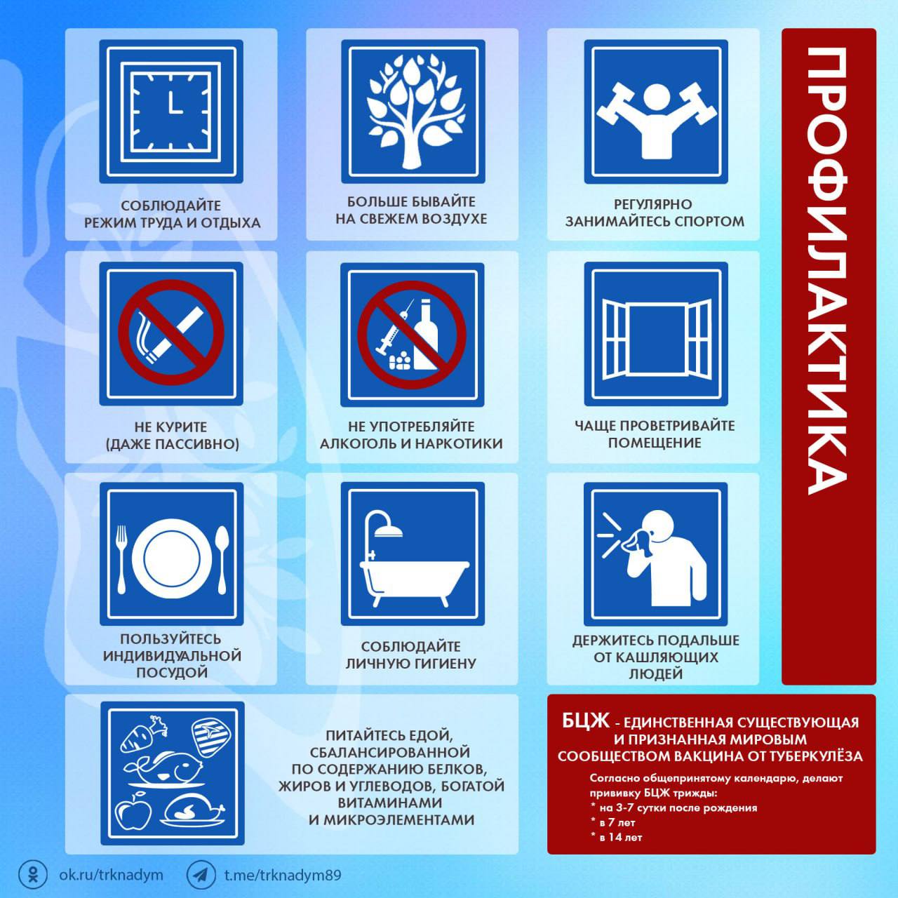 Знаете ли вы об одном из самых смертоносных заболеваний в мире? Знаете ли вы об одном из самых смертоносных заболеваний в мире?