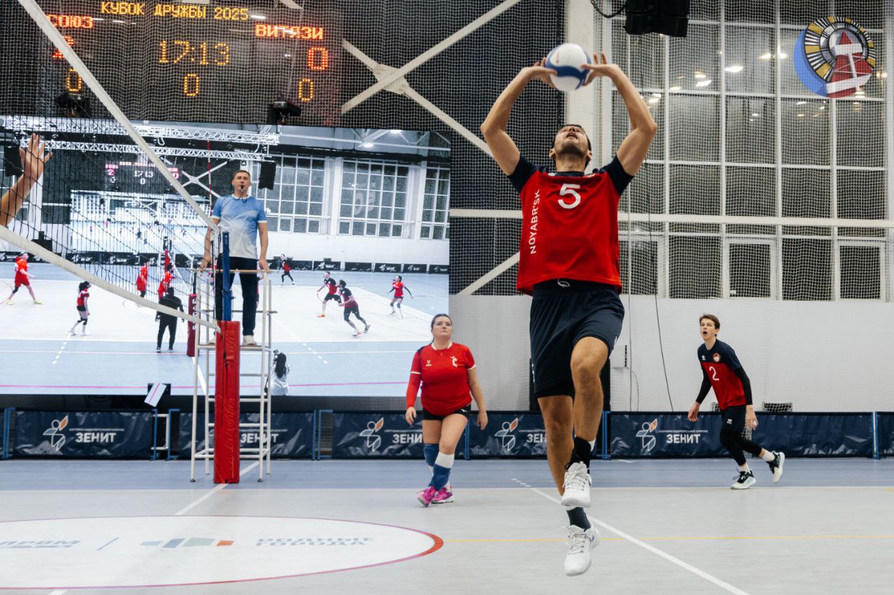 В минувшие выходные Ноябрьск вновь доказал: спорт - мощный язык дружбы и взаимопонимания! Второй раз в нашем городе проходит межнациональный волейбольный турнир «Кубок Дружбы» - яркое событие, объединяющее людей разных... В минувшие выходные Ноябрьск вновь доказал: спорт - мощный язык дружбы и взаимопонимания! Второй раз в нашем городе проходит межнациональный волейбольный турнир «Кубок Дружбы» - яркое событие, объединяющее людей разных...