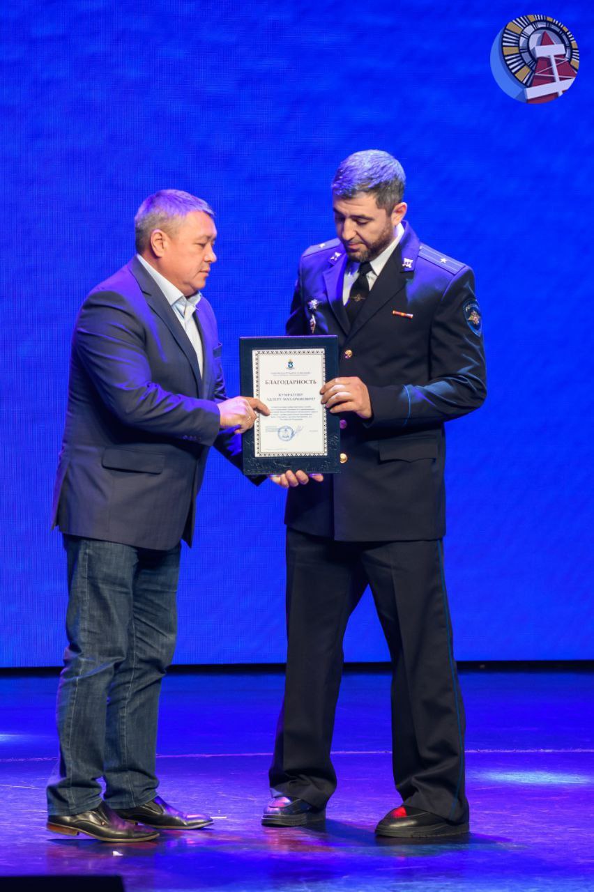 Сегодня, в День полиции России, мы от всей души поздравляем тех, кто ежедневно стоит на страже нашей безопасности Сегодня, в День полиции России, мы от всей души поздравляем тех, кто ежедневно стоит на страже нашей безопасности