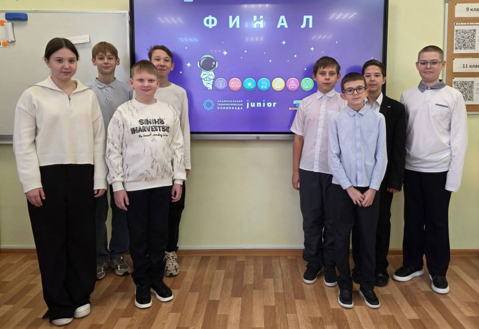 Инженерные соревнования — в Новом Уренгое проходит финал Национальной технологической олимпиады (НТО) Junior