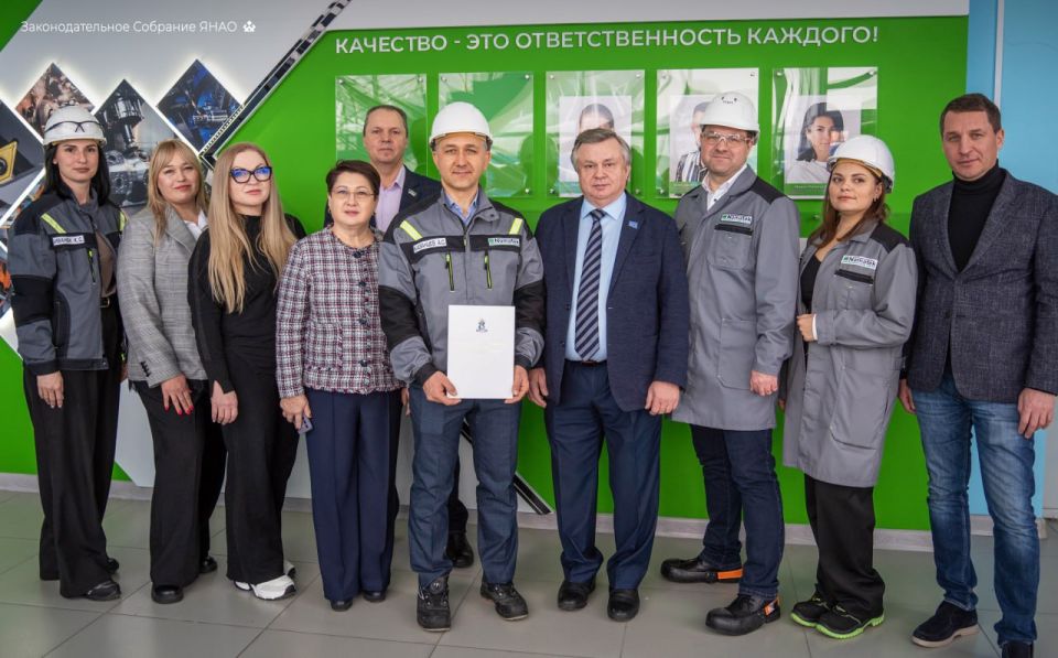 Ещё одно уникальное предприятие, эффективно решающее задачи, стоящие перед нефтегазовой промышленностью, и поддерживающее высокий уровень технологий в регионе, – «НОМАТЭК»