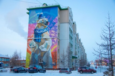   , .    - 19 C  - 16 C, ,  3 /