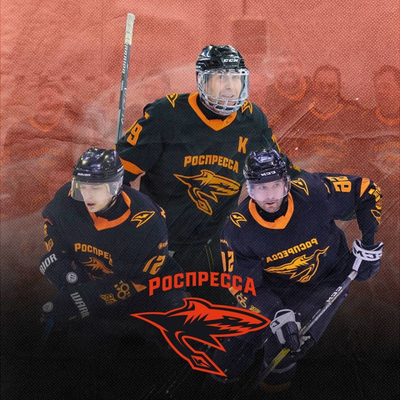 В Новый Уренгой едет легендарная хоккейная команда спортивных журналистов «РОСПРЕССА»