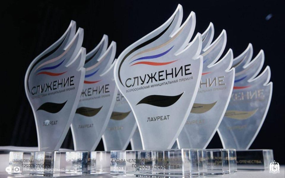 Премия для тех, кто помогает не словом, а делом