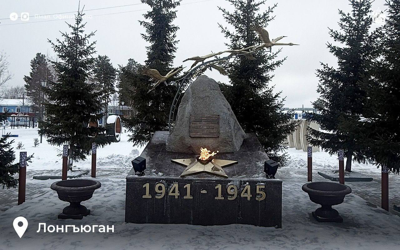 В Надымском районе обновили восемь мемориалов памяти В Надымском районе обновили восемь мемориалов памяти