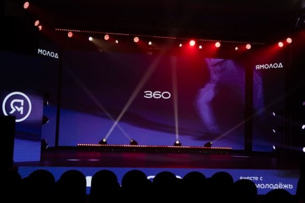 Мир чувственного искусства: фестиваль современного танца «360» стартовал в Салехарде