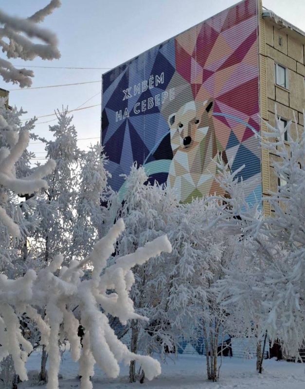 Доброе утро, любимый город!