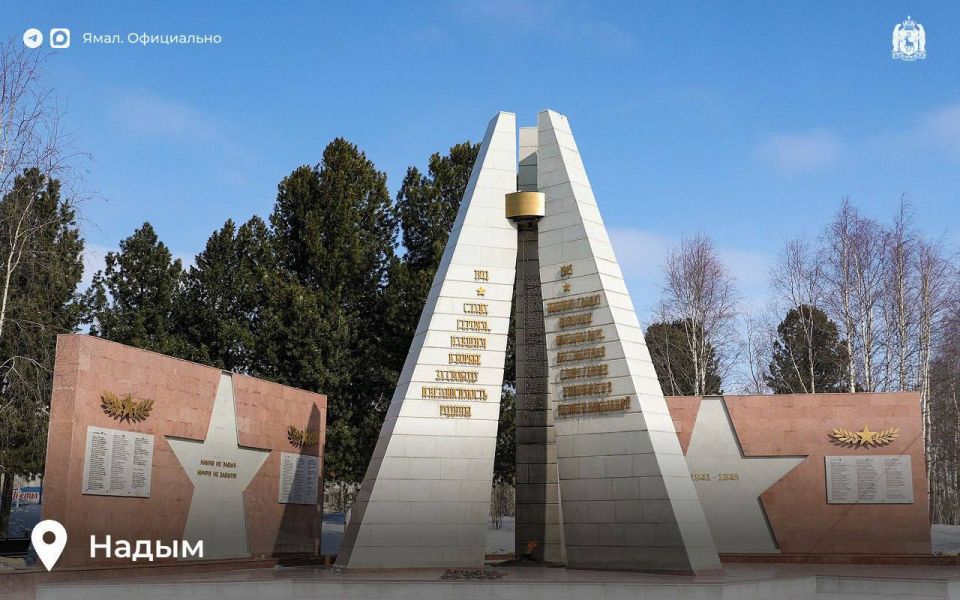 В Надымском районе обновили восемь мемориалов памяти