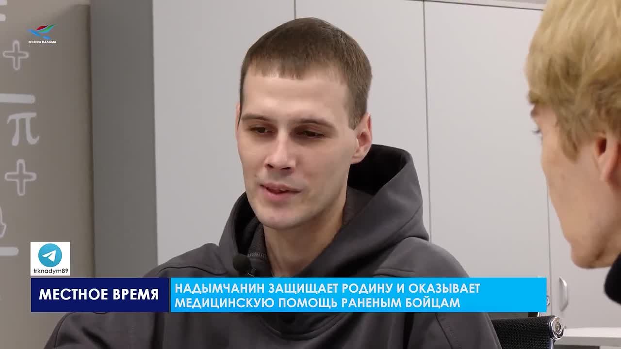 Герои СВО. В зону специальной военной операции Сергей отправился в сентябре 2022 года