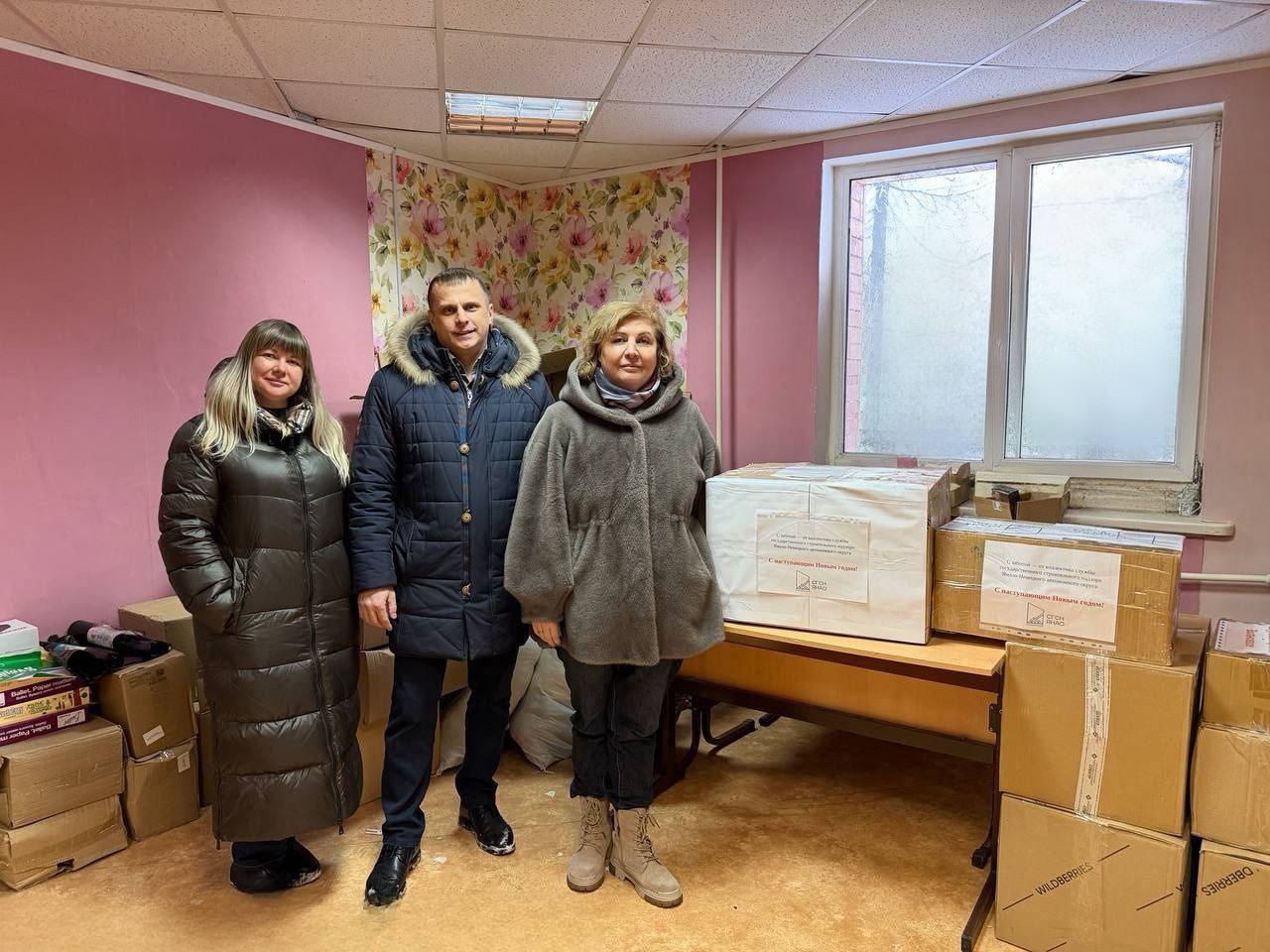 Госстройнадзор Ямала направил подарки для жителей Волновахи Госстройнадзор Ямала направил подарки для жителей Волновахи