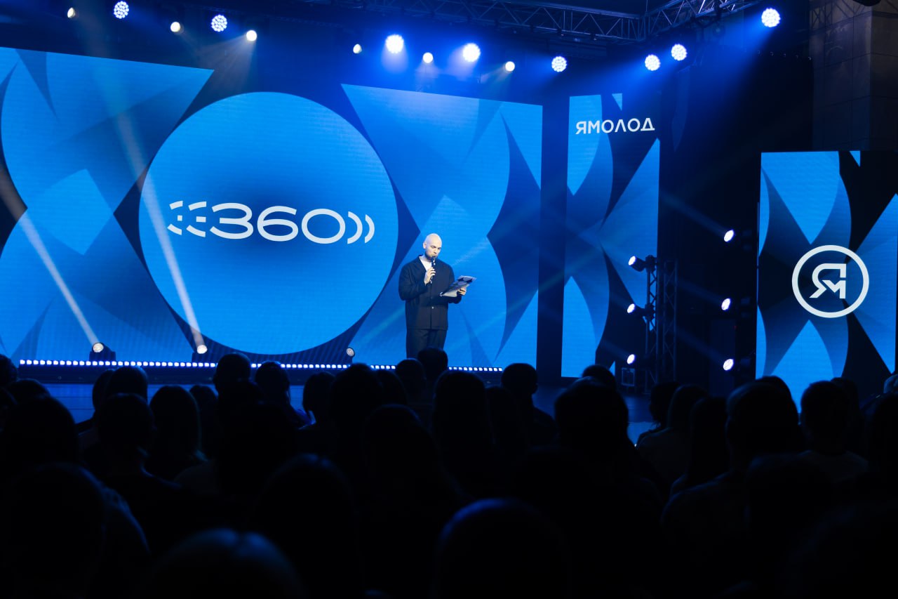 Мир чувственного искусства: фестиваль современного танца «360» стартовал в Салехарде Мир чувственного искусства: фестиваль современного танца «360» стартовал в Салехарде