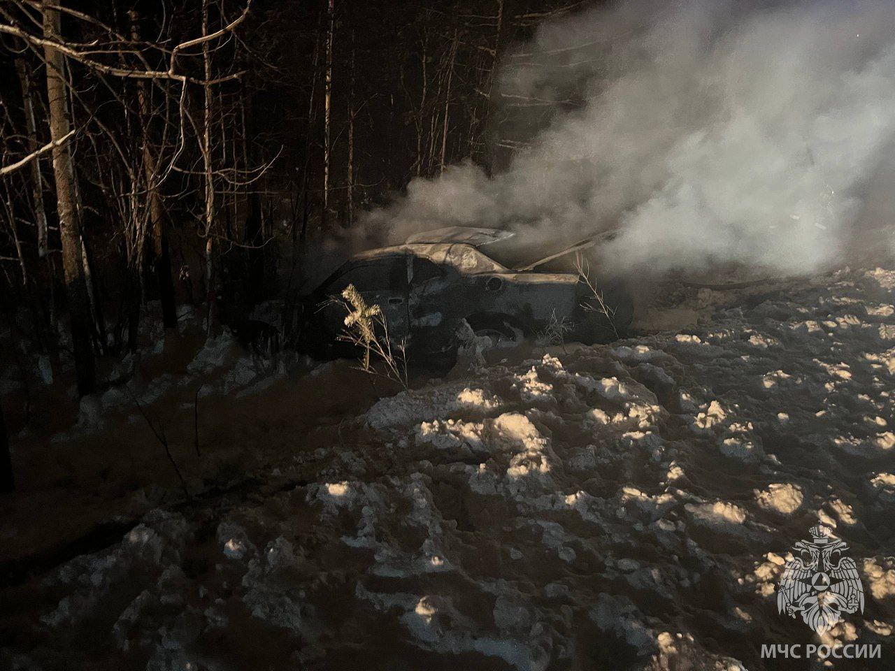 В 05 часов 21 минуту на пульт пожарно-спасательной части города Ноябрьска поступило сообщение о дорожно-транспортном происшествии В 05 часов 21 минуту на пульт пожарно-спасательной части города Ноябрьска поступило сообщение о дорожно-транспортном происшествии