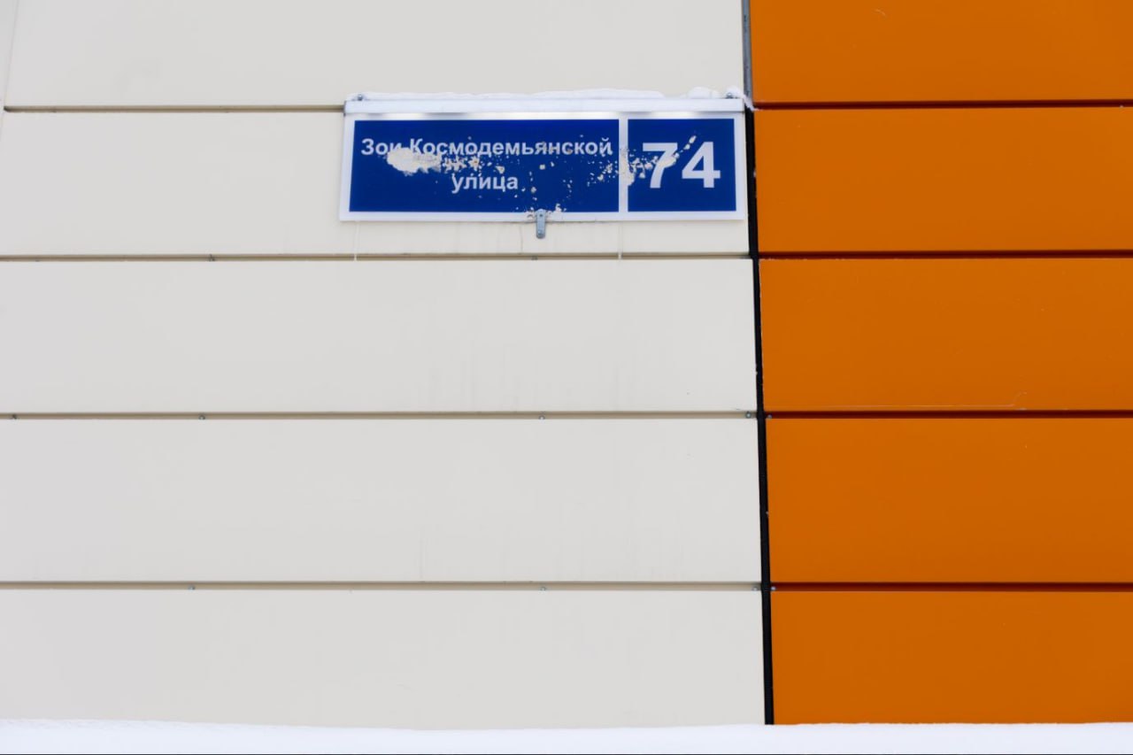 Салехардцы замерзают из-за воздуха в батареях Салехардцы замерзают из-за воздуха в батареях