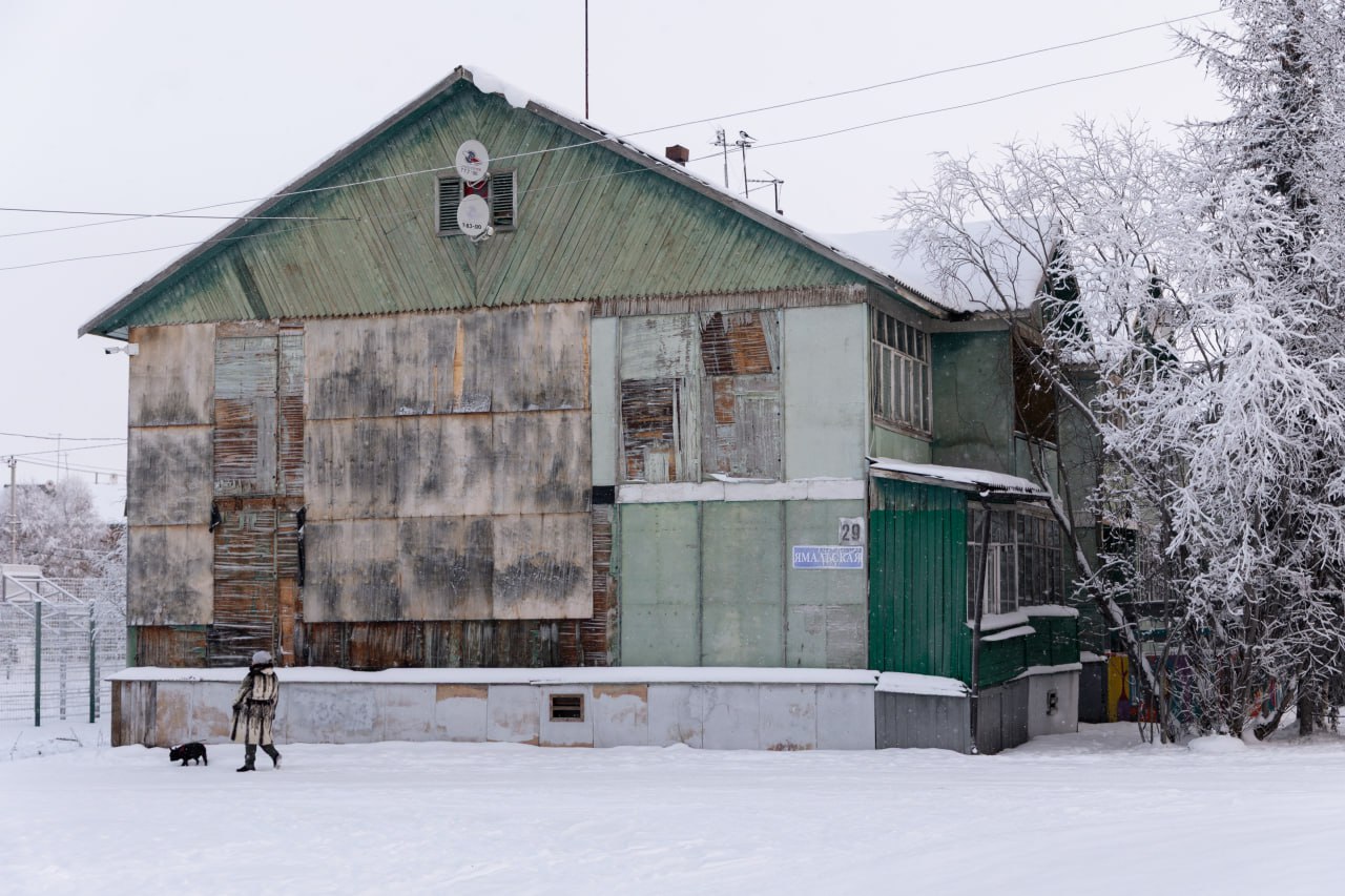 Прощаемся с «деревянной» историей Прощаемся с «деревянной» историей