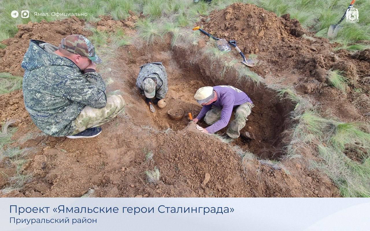 Гранты губернатора: время реализовывать задуманное Гранты губернатора: время реализовывать задуманное