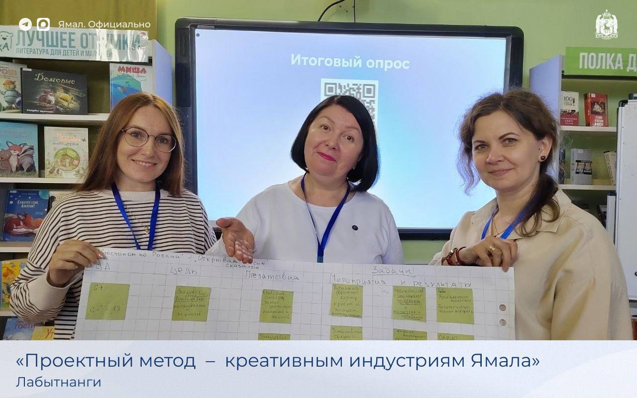 Гранты губернатора: время реализовывать задуманное Гранты губернатора: время реализовывать задуманное