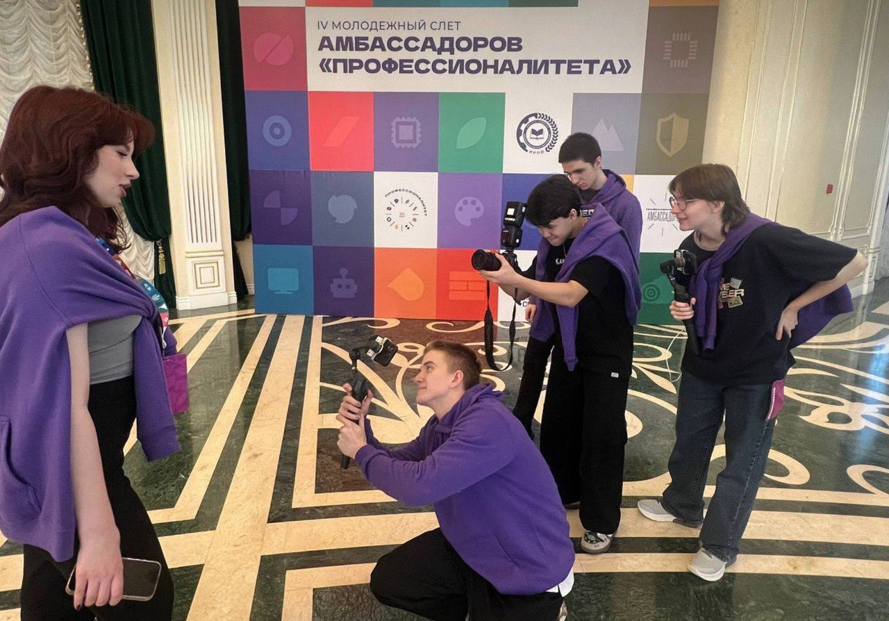 Ямал — территория профессионалов Ямал — территория профессионалов