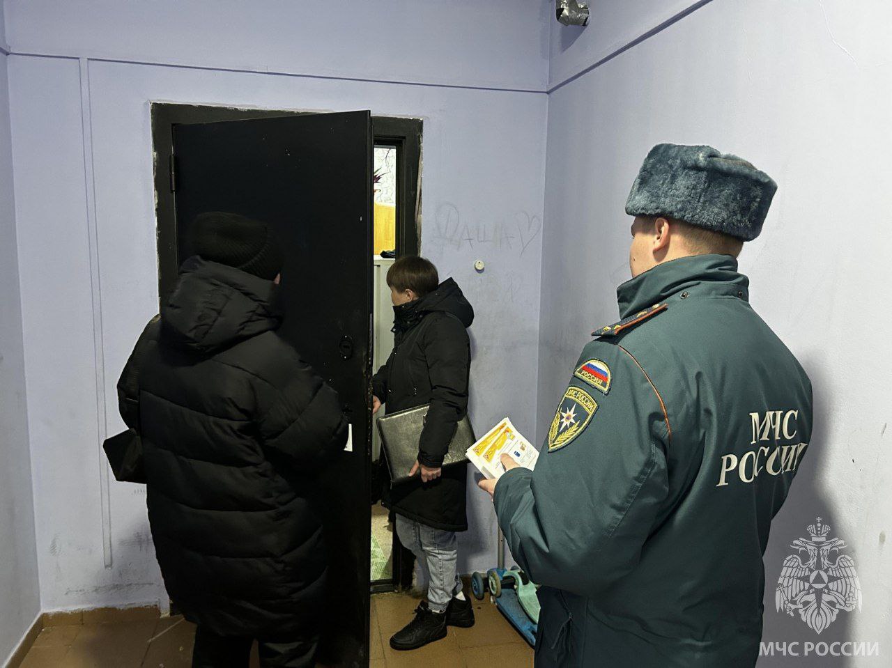 Сезонная безопасность в Ямальском районе Сезонная безопасность в Ямальском районе