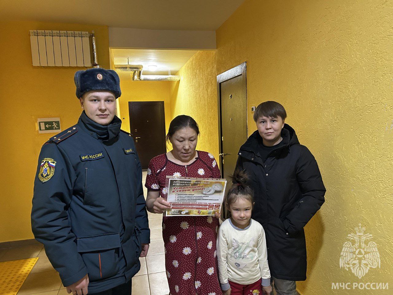 Сезонная безопасность в Ямальском районе Сезонная безопасность в Ямальском районе