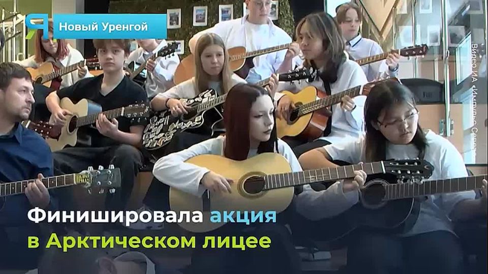 Город добрых сердец: марафон «СВОИ» объединил тысячи новоуренгойцев