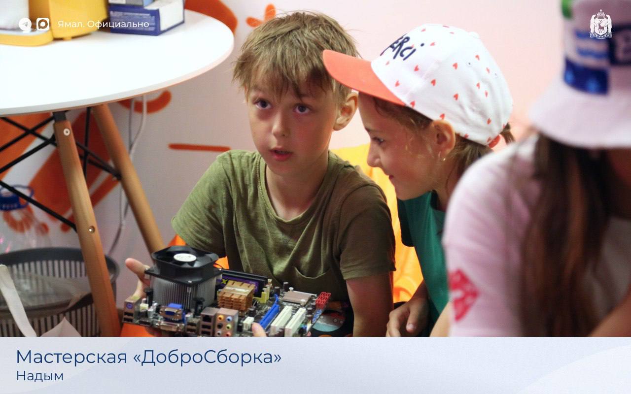 Гранты губернатора: время реализовывать задуманное Гранты губернатора: время реализовывать задуманное