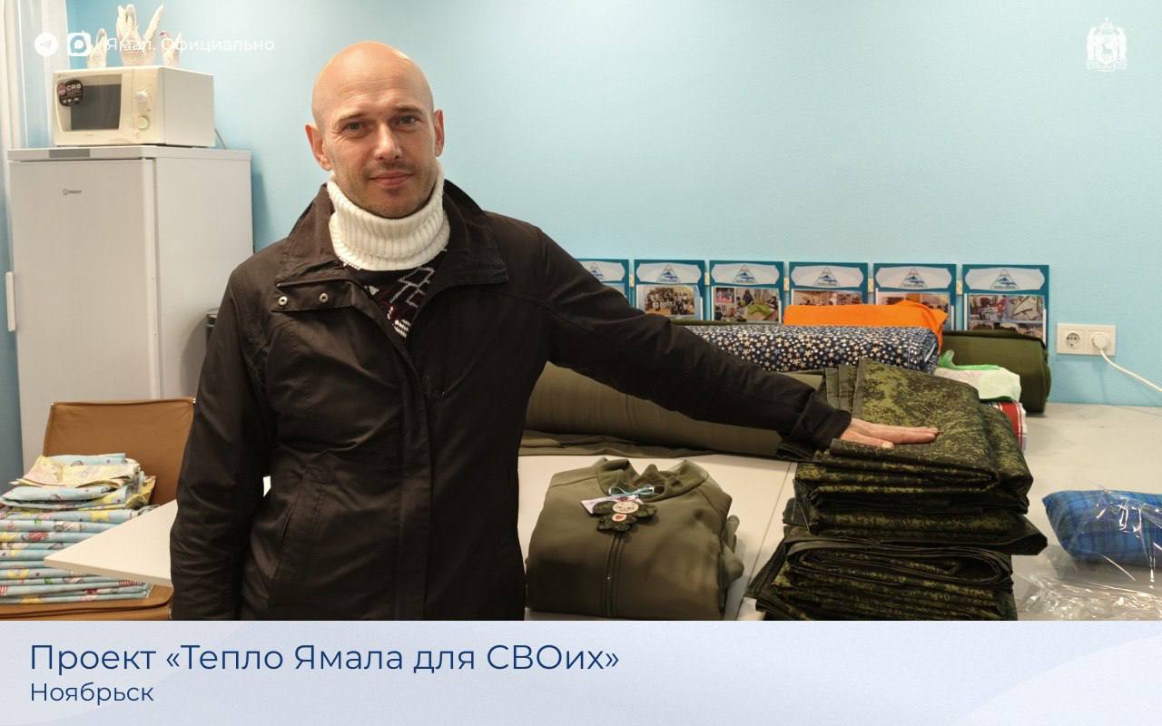 Гранты губернатора: время реализовывать задуманное Гранты губернатора: время реализовывать задуманное