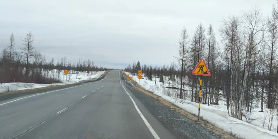 На Ямале подвели итоги работ по дорожному нацпроекту