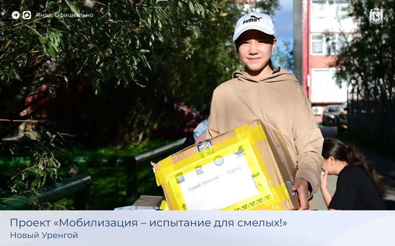 Гранты губернатора: время реализовывать задуманное Гранты губернатора: время реализовывать задуманное