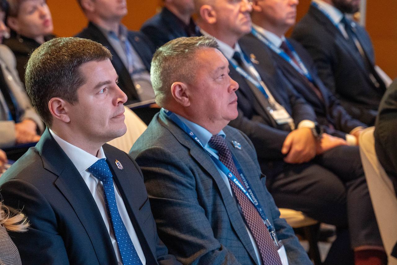 В Салехарде на форуме муниципальных депутатов «Единой России» обсудили поддержку участников спецоперации и их семей В Салехарде на форуме муниципальных депутатов «Единой России» обсудили поддержку участников спецоперации и их семей