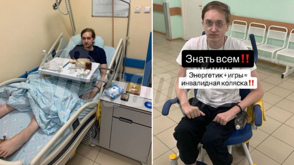 Парень из Ямала не может встать на ноги после 8 лет употребления энергетиков