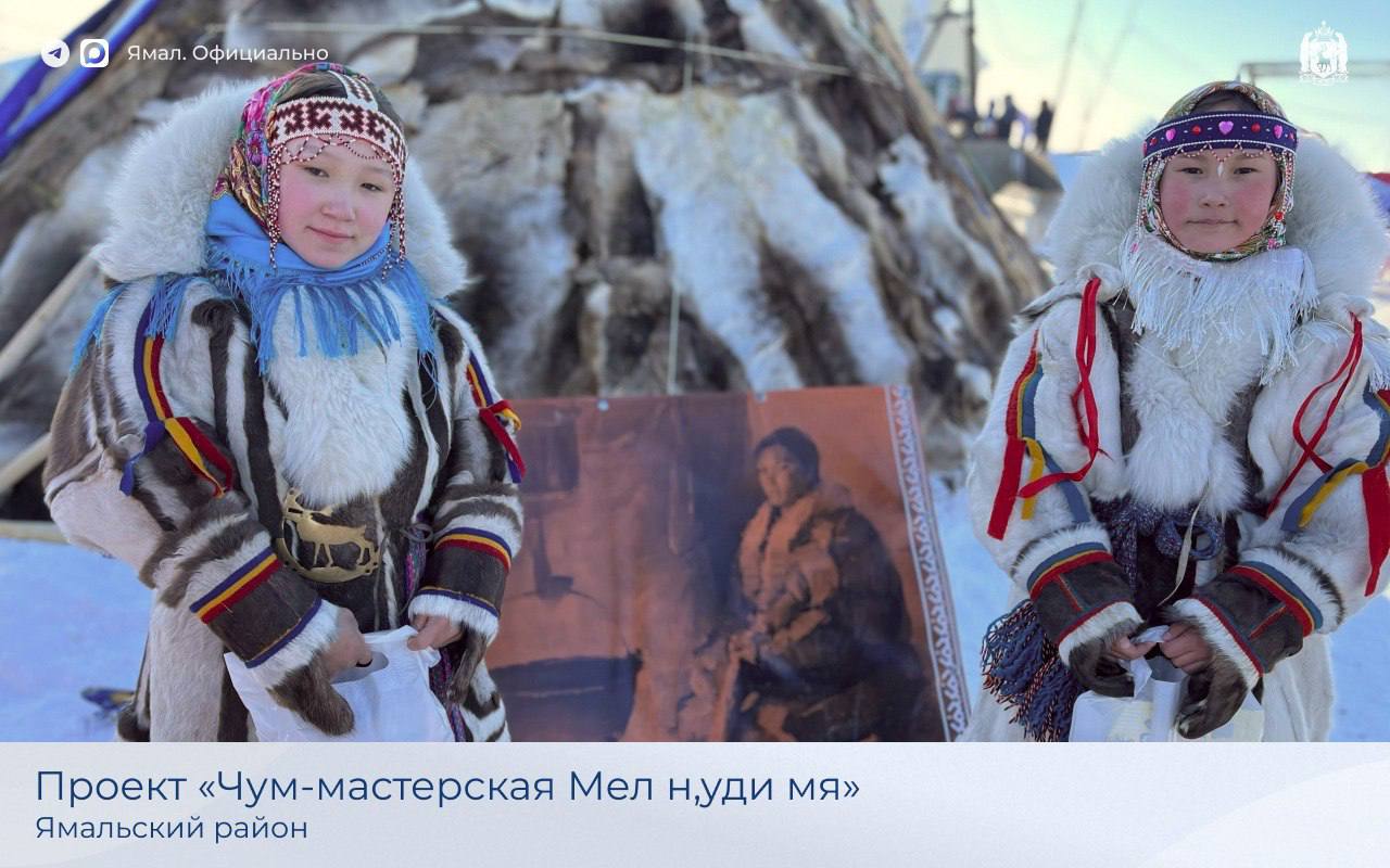 Гранты губернатора: время реализовывать задуманное