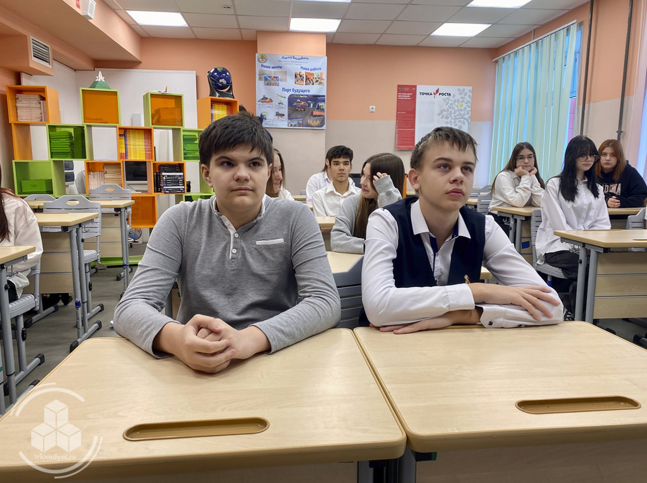 Для надымских школьников прошла лекция общества «Знание» о достижениях России в XXI веке Для надымских школьников прошла лекция общества «Знание» о достижениях России в XXI веке