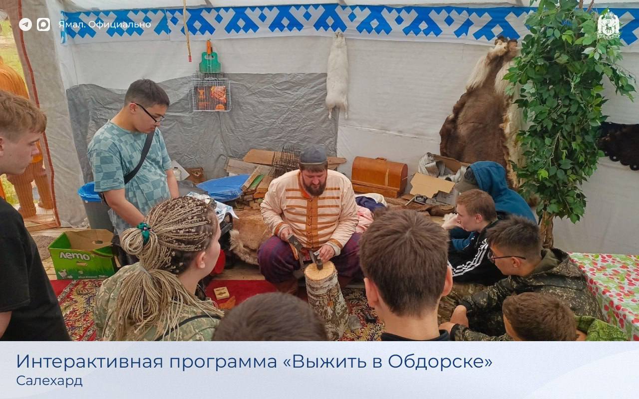 Гранты губернатора: время реализовывать задуманное Гранты губернатора: время реализовывать задуманное