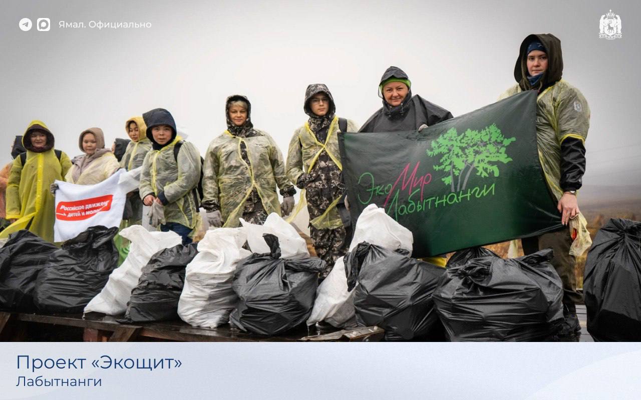 Гранты губернатора: время реализовывать задуманное Гранты губернатора: время реализовывать задуманное