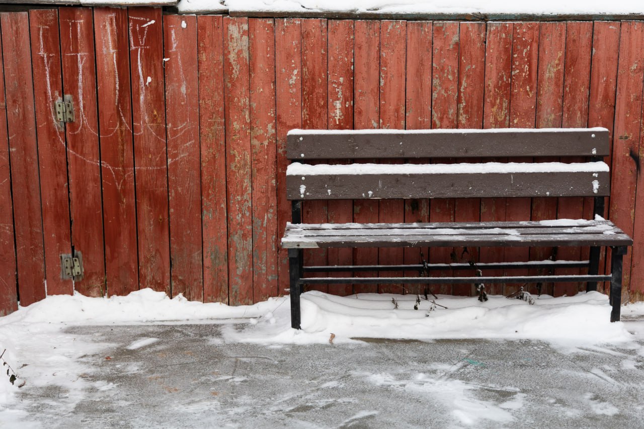 Прощаемся с «деревянной» историей Прощаемся с «деревянной» историей