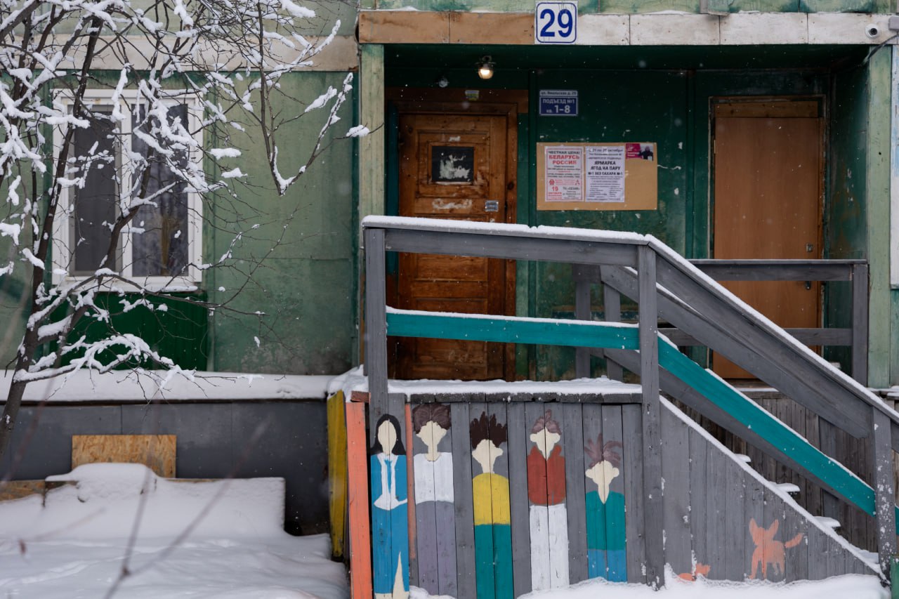 Прощаемся с «деревянной» историей Прощаемся с «деревянной» историей