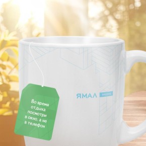 Выберите быть в режиме оффлайн