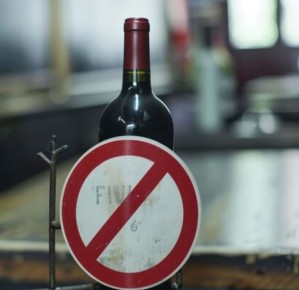 Больше никакого алкоголя: в округе планируют расширить список «трезвых» праздников