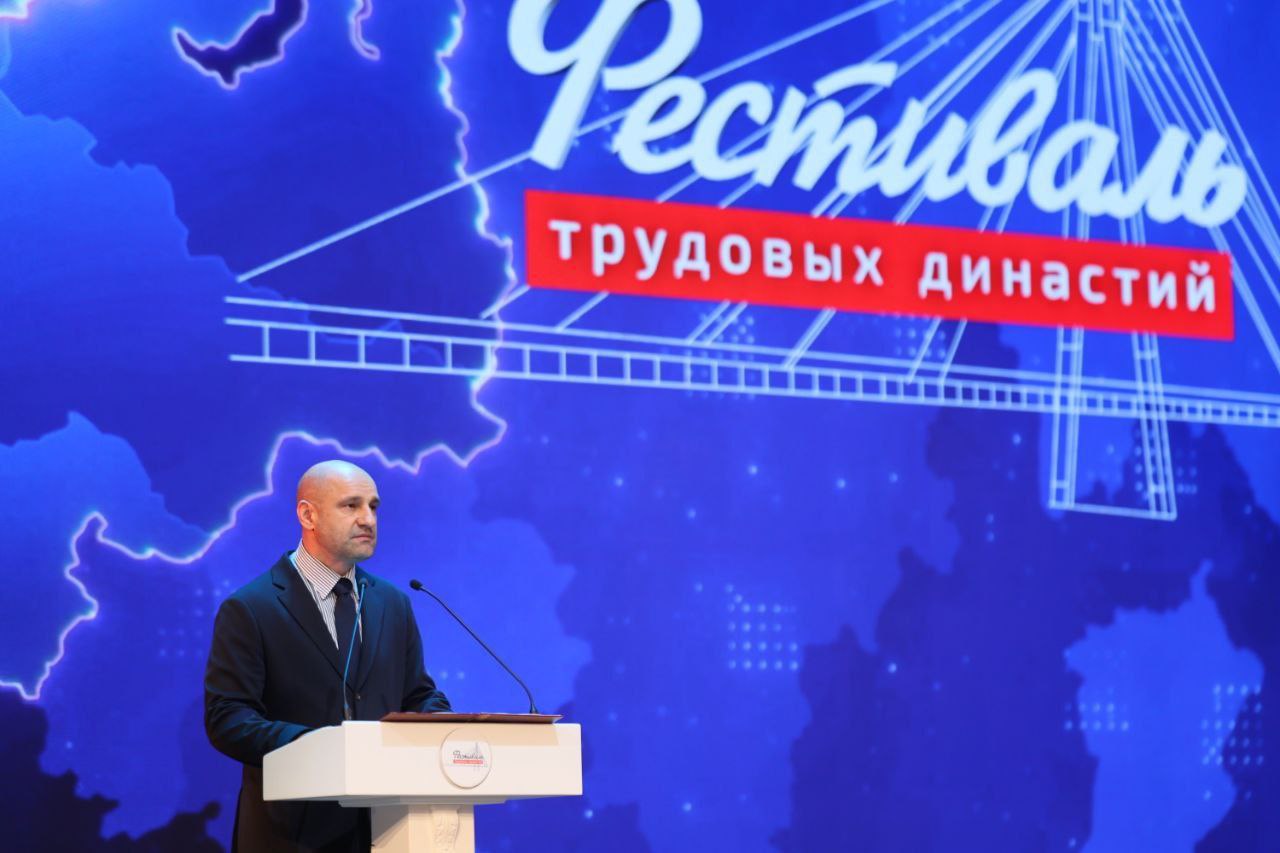 На Фестивале трудовых династий УрФО отметили ямальские семьи
