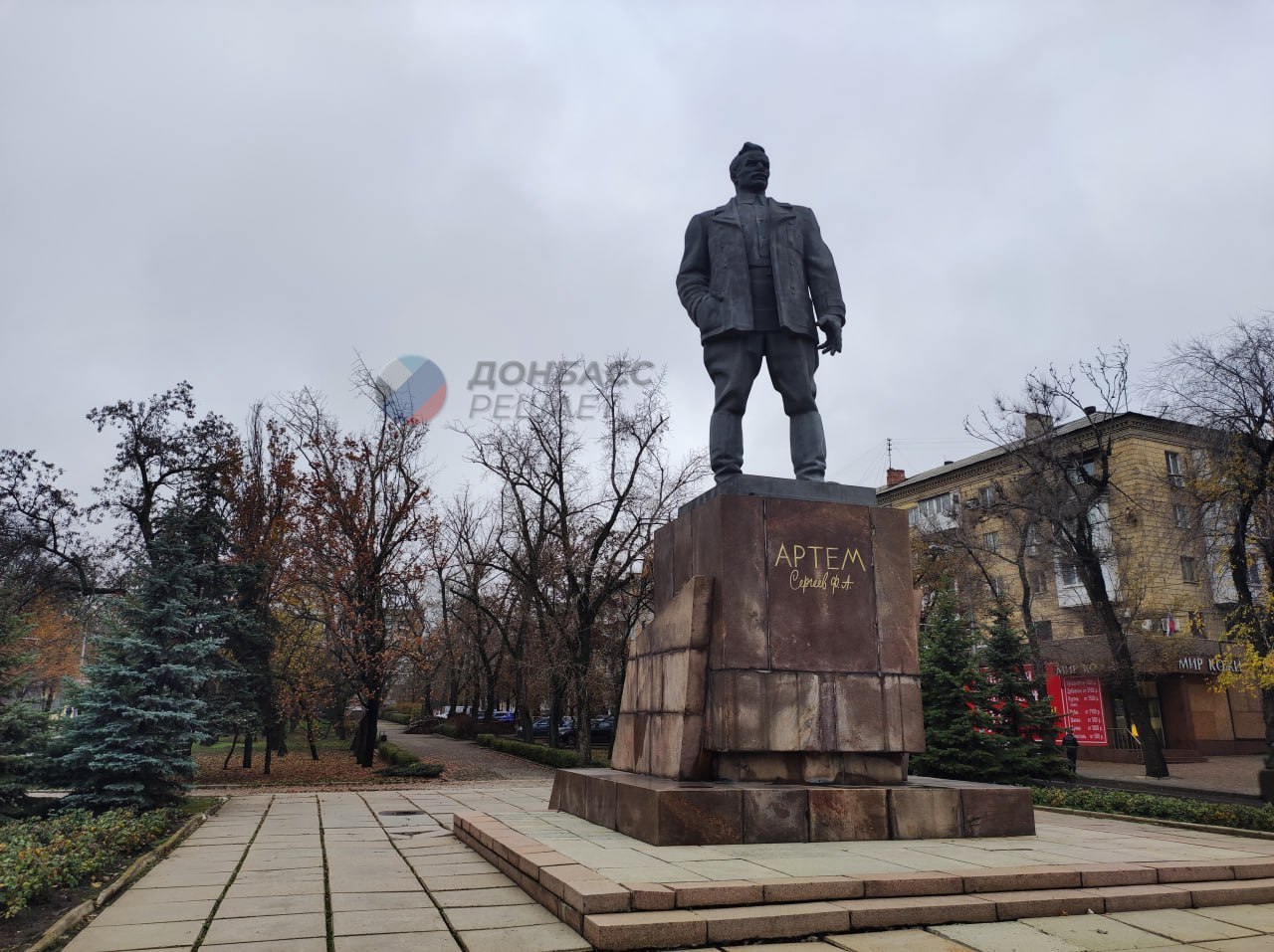 Просто одно ноябрьское пасмурное утро Донецка - обычный ритм жизни Просто одно ноябрьское пасмурное утро Донецка - обычный ритм жизни