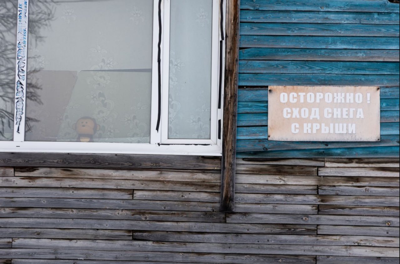 Погодные качели: на Ямал придет резкое потепление