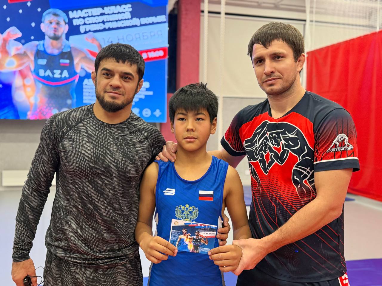 На одном ковре с именитыми борцами! На одном ковре с именитыми борцами!