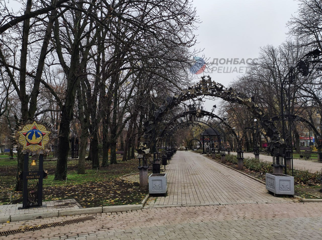 Просто одно ноябрьское пасмурное утро Донецка - обычный ритм жизни Просто одно ноябрьское пасмурное утро Донецка - обычный ритм жизни