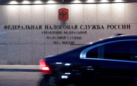 Новый закон о налогах: автоматическое списание долгов с банковских счетов водителей