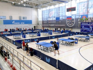 В Надыме дан старт первенству Ямала по настольному теннису