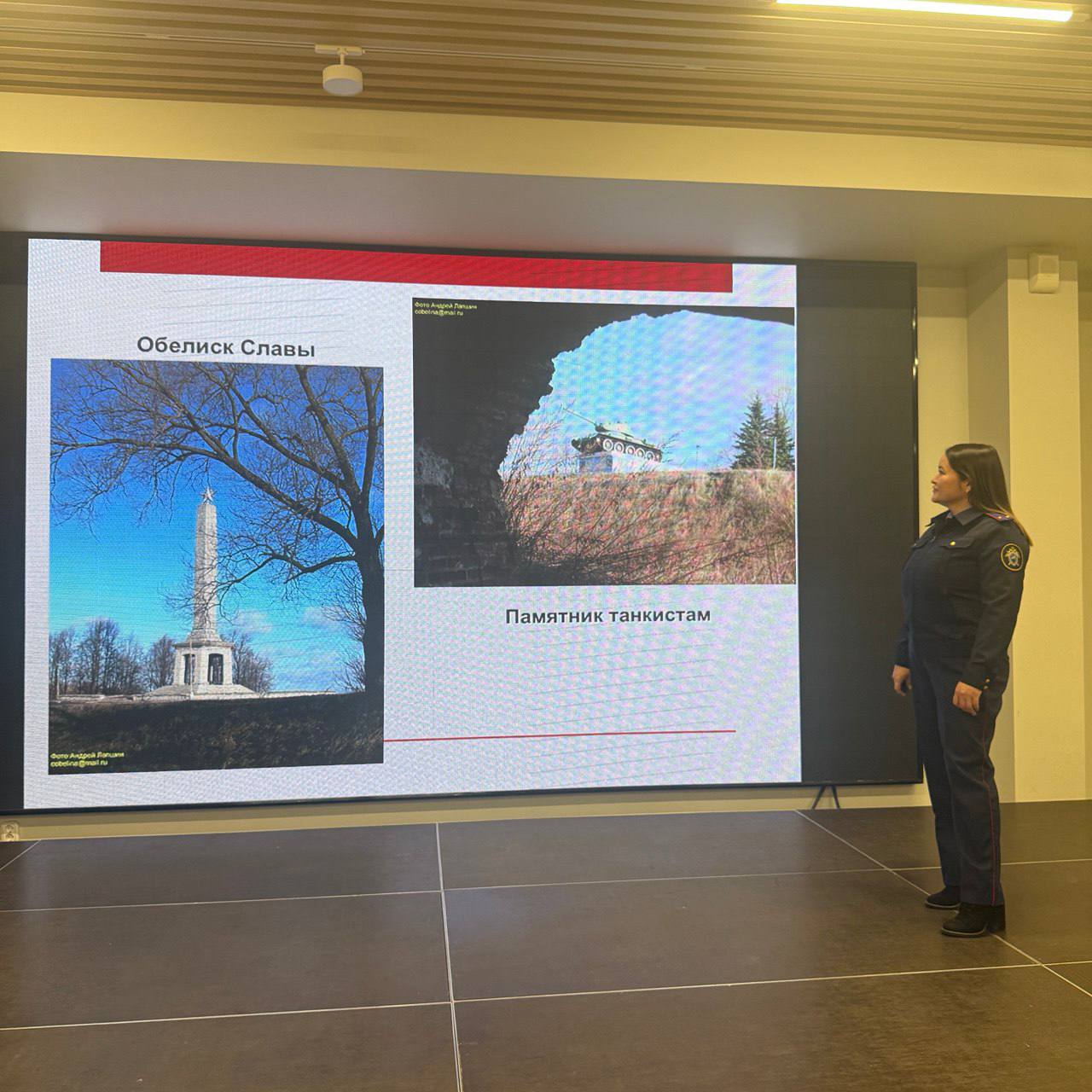 13 ноября 2025 года, в год празднования 80-летия Победы в Великой Отечественной войне, в Салехардском центре молодёжи состоялось тематическое занятие, направленное на сохранение исторической памяти и патриотическое... 13 ноября 2025 года, в год празднования 80-летия Победы в Великой Отечественной войне, в Салехардском центре молодёжи состоялось тематическое занятие, направленное на сохранение исторической памяти и патриотическое...